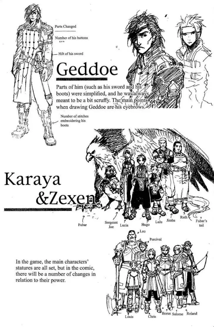 Suikoden III Chapter 4.2 82